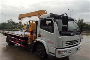 新洲24小时道路救援服务