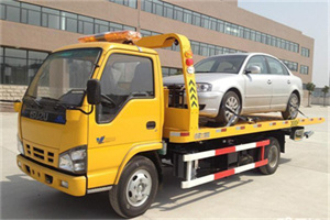 新洲道路救援一般怎么收费