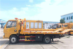 新洲送油救援服务