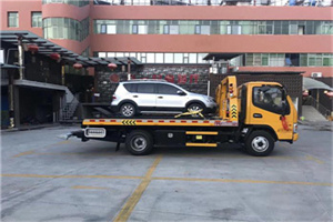 新洲附近汽车拖车电话